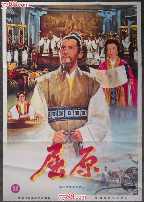 仿制假瑞典身份证买个假的巴西护照电子版